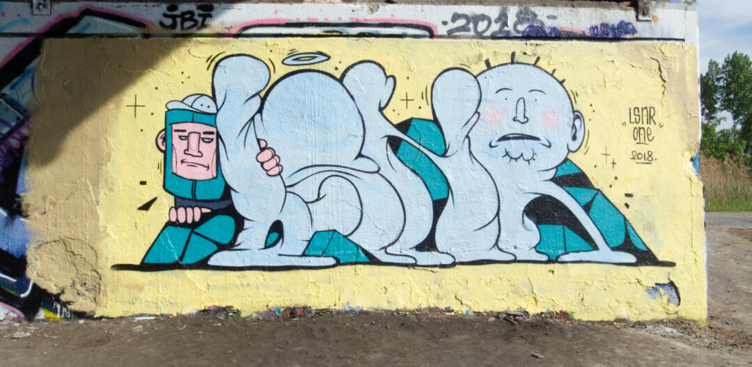 &quot;LSNR&quot;, 2018.